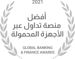 2021 Award Winner Best Mobile Trading Platform Europe Global Banking & Finance Awards